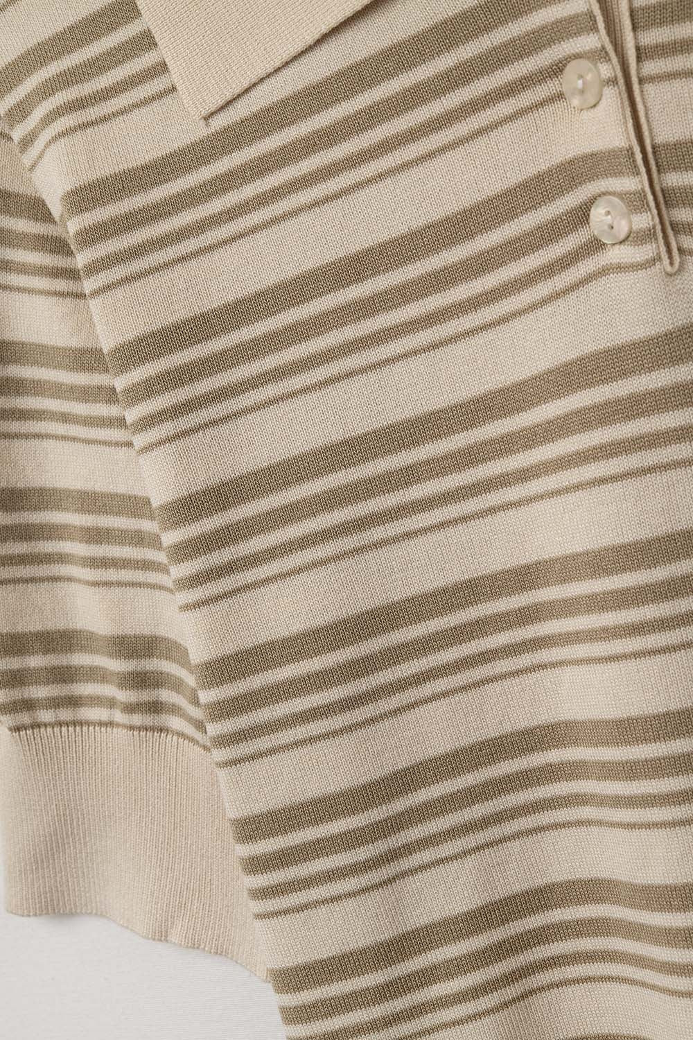 Jersey de rayas beige y camel con cuello polo Q2